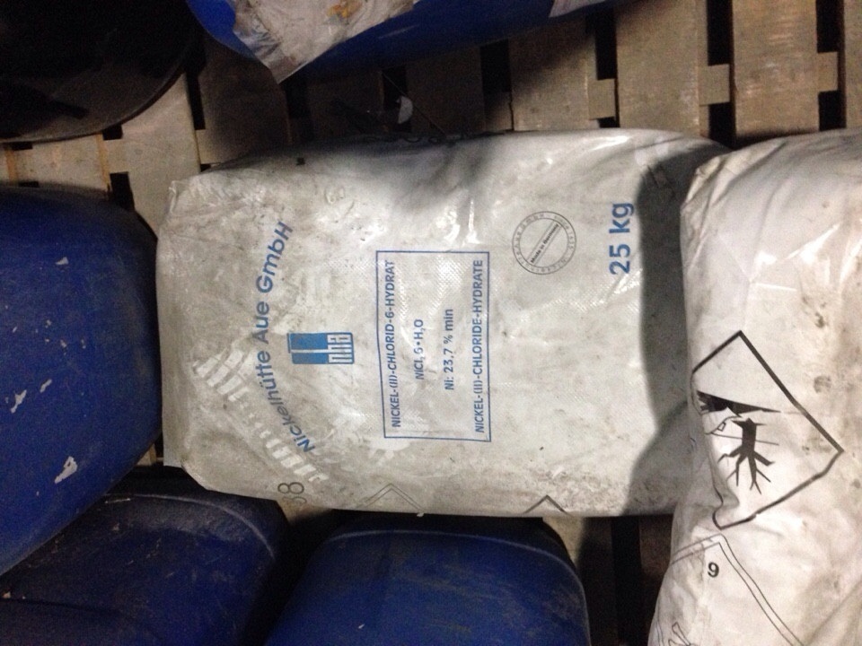 Niken clorua - NiCl2 - Nickel Chloride